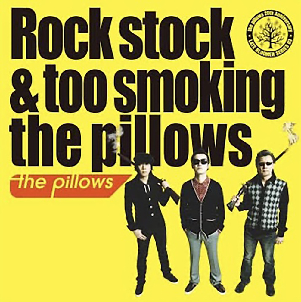 the pillows